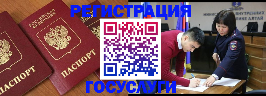 форма 3 в Воронеже